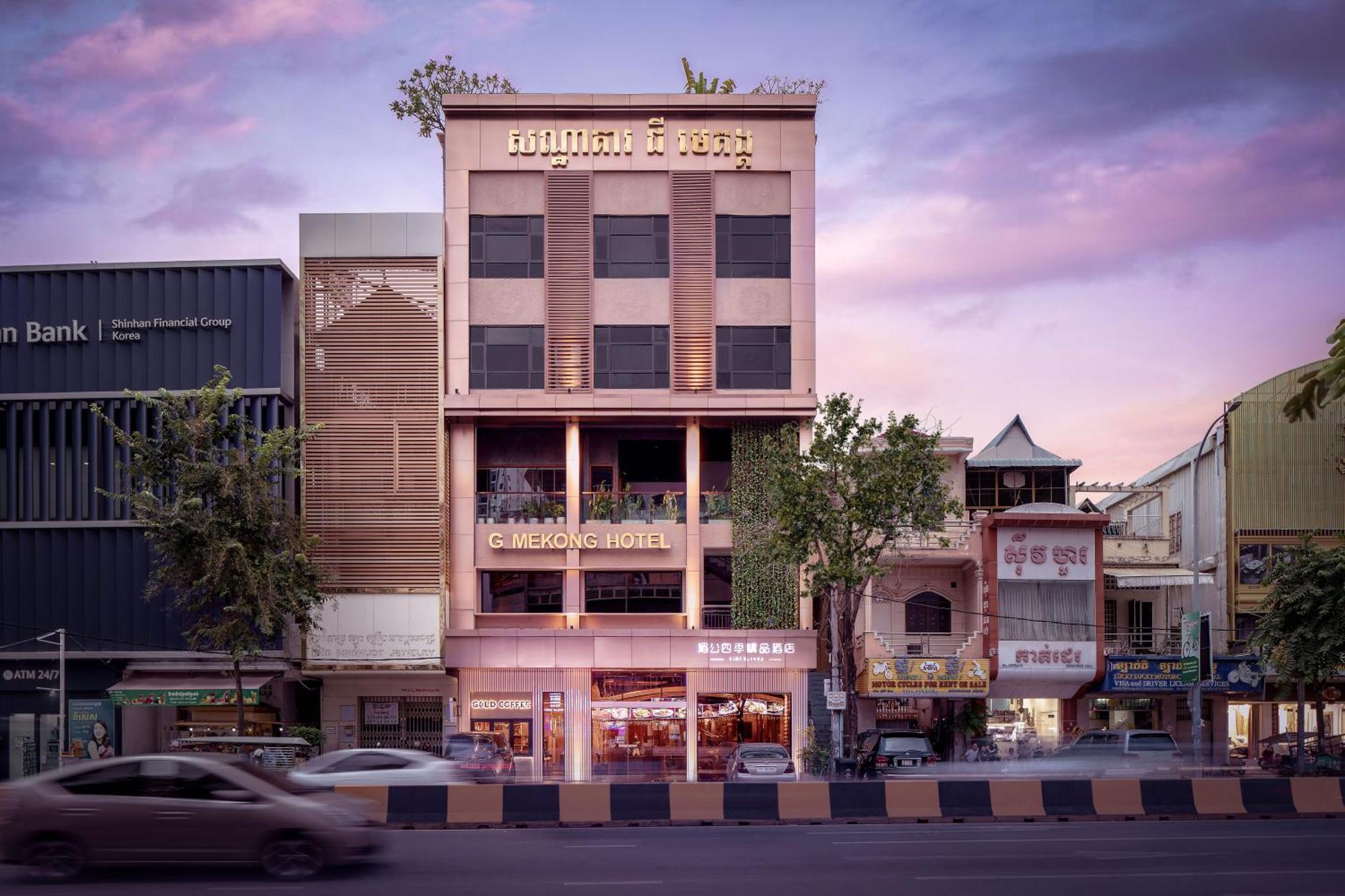 G Mekong Hotel Phom Penh Phnom Penh Exterior foto